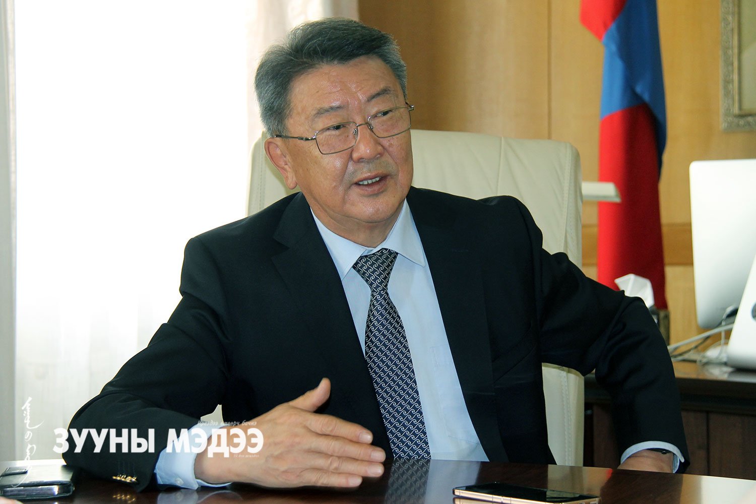 Н.Энхболд: Монгол төрийн бодлогын залгамж чанарыг Үндсэн хуулиар хамгаалсан
